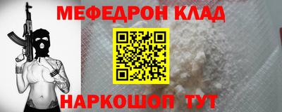 мдпв Среднеуральск