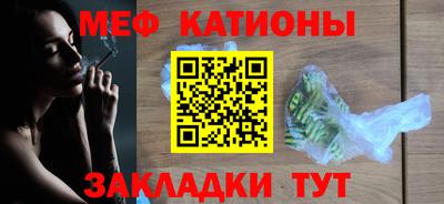мдпв Среднеуральск