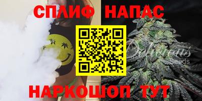 кокаин колумбия Старая Купавна