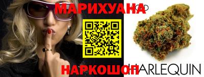 кокаин колумбия Старая Купавна