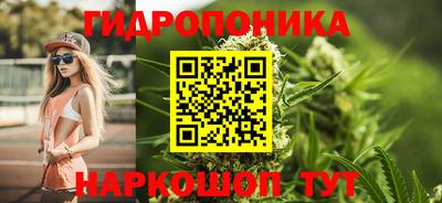 кокаин колумбия Старая Купавна