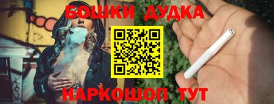 мдпв Среднеуральск