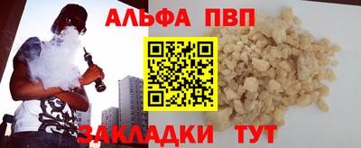 мдпв Среднеуральск