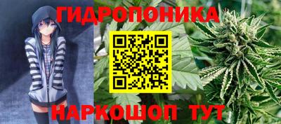 первитин Ставрополь