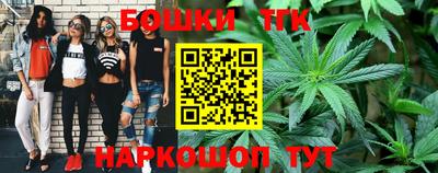 первитин Ставрополь