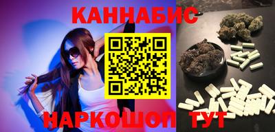 кокаин колумбия Старая Купавна