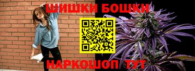 первитин Ставрополь