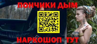кокаин колумбия Старая Купавна