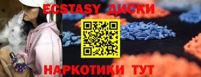 кокаин колумбия Старая Купавна