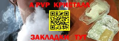 мдпв Среднеуральск