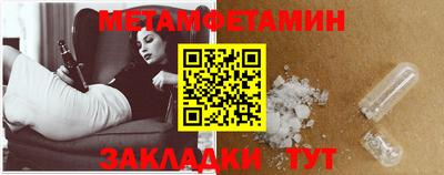 мдпв Среднеуральск