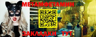 мдпв Среднеуральск