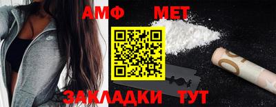 мдпв Среднеуральск