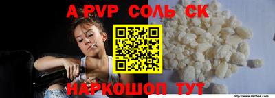 мдпв Среднеуральск