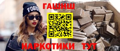 кокаин колумбия Старая Купавна