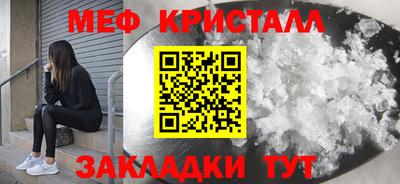 мдпв Среднеуральск