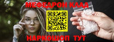 кокаин колумбия Старая Купавна