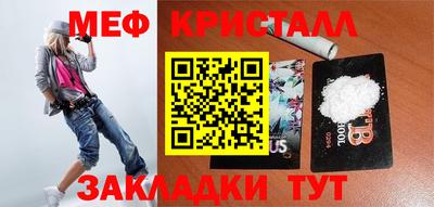 кокаин колумбия Старая Купавна