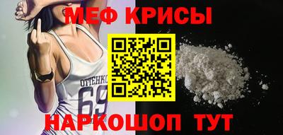 кокаин колумбия Старая Купавна