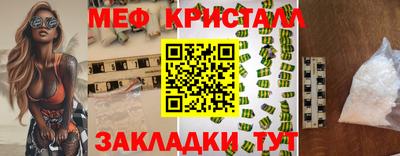 кокаин колумбия Старая Купавна